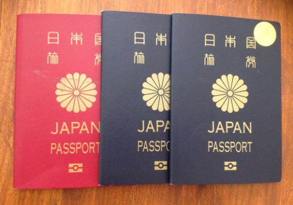 パスポートの種類